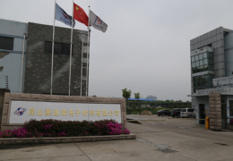 昆山澳迪森電子案例展示